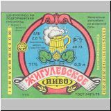 uwaro (3).jpg